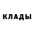 КЕТАМИН ketamine Alina Murphy