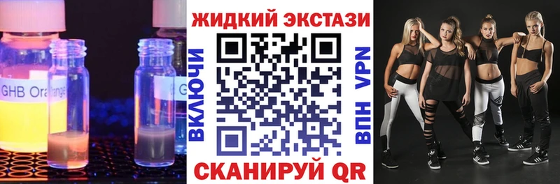 БУТИРАТ 99%  Калининец 