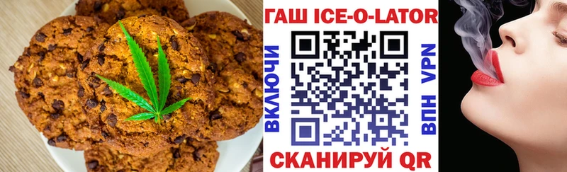 Canna-Cookies конопля  блэк спрут зеркало  Калининец 