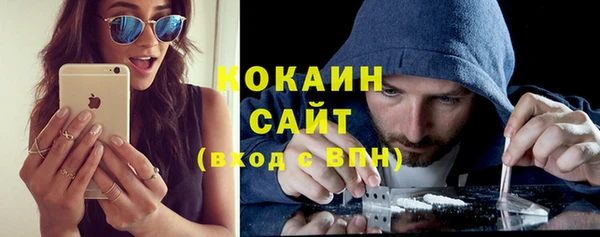 круглые Балабаново