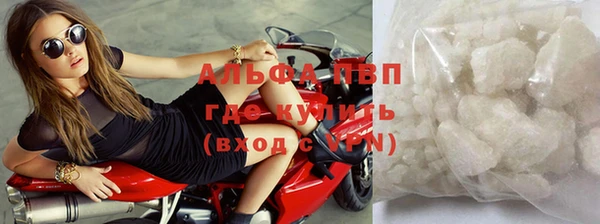 МДМА Белоозёрский