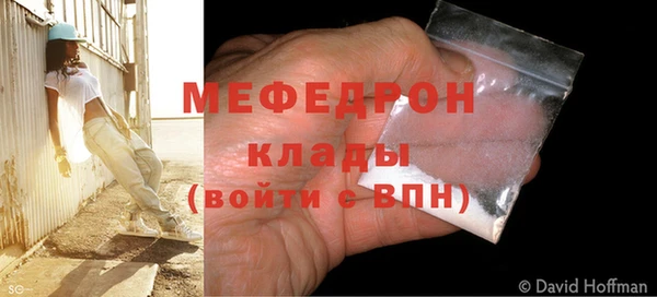 круглые Балабаново
