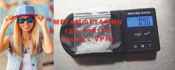 МДМА Белоозёрский