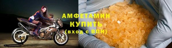 МДМА Белоозёрский
