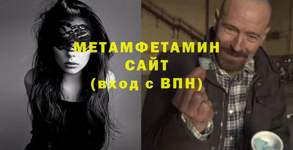 круглые Балабаново