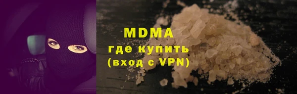 круглые Балабаново