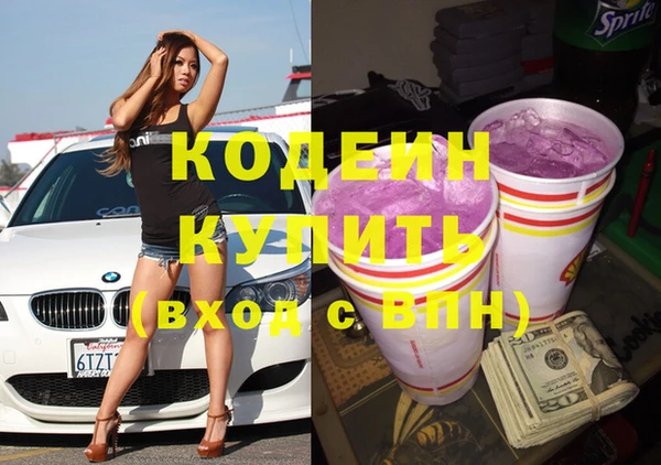 круглые Балабаново