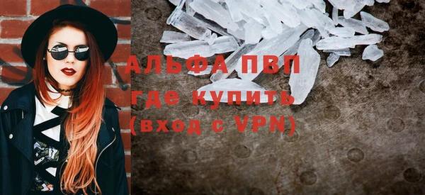 круглые Балабаново