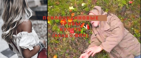 круглые Балабаново