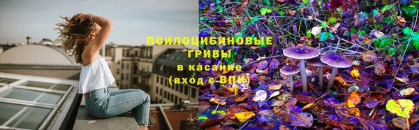 мефедрон мука Балахна