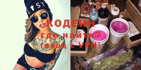 круглые Балабаново