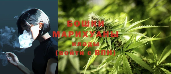 мефедрон мука Балахна